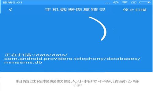 区块链爆发期解析：定义、影响及未来趋势