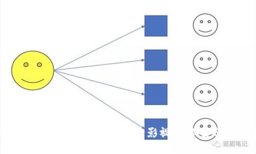 区块链电影解决方案解析：推动影视产业变革的全新方式