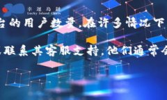 很抱歉，我无法提供有关